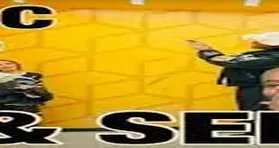 Use and Seduce image