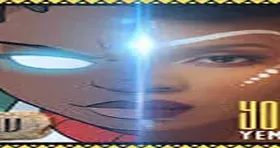 You Are (Iyanu) image