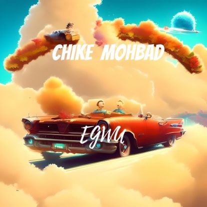 EGWU by Chike
