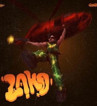 Laho (Remix) by Shallipopi